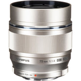 Olympus M.Zuiko ED 75mm F1.8 Lens