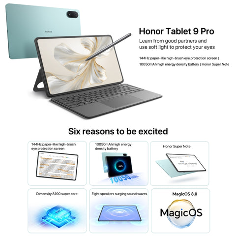 Honor Pad 9 Pro WiFi 12.1 inch 8GB+256GB (China Version)