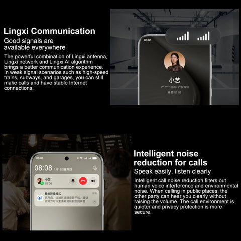 Huawei Pura 70 Pro Plus 5G HBN-AL10 Dual SIM 16GB+512GB (China Version)