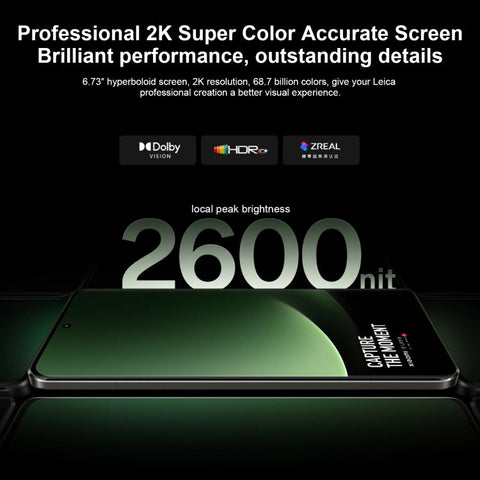 Xiaomi 13 Ultra 5G 16GB+512GB