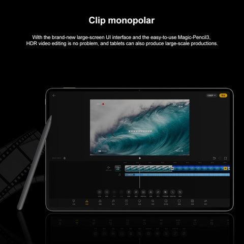 Honor MagicPad 13 GDI-W09 WiFi 13 inch 16GB+512GB