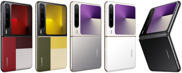 HUAWEI Pura X 中国版 SIMフリー 白色 Huawei Pura X 12GB/512GB – Zero White - PDAPlaza