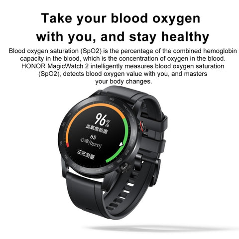 Honor Magic Watch 2 46mm GPS Fashion Version