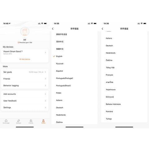 Xiaomi Mi Band 7