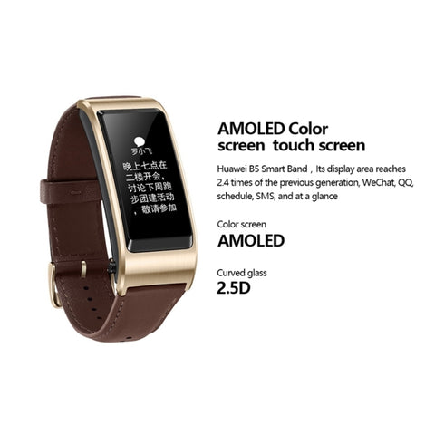 Huawei TalkBand B5 Bluetooth