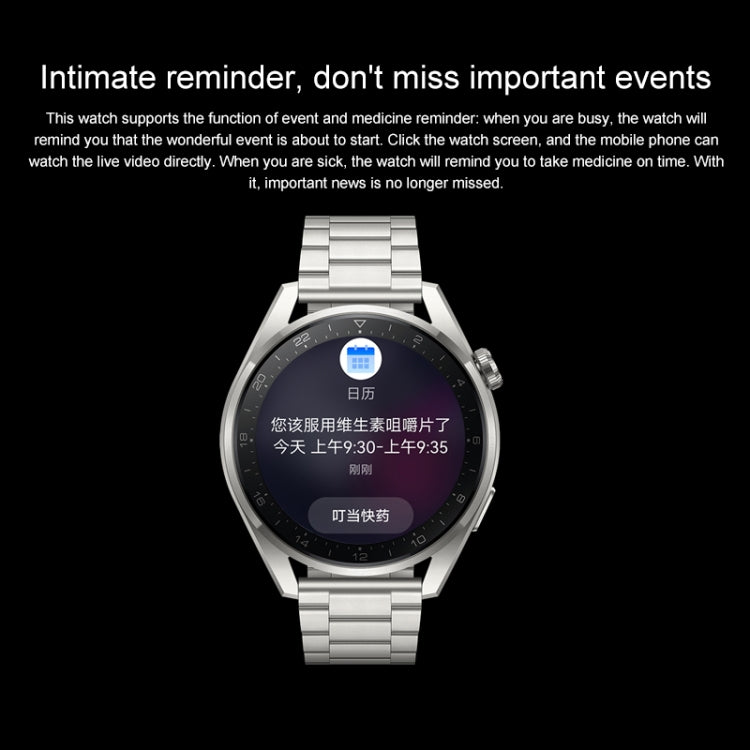 Huawei Watch 3 Pro 48mm GPS GLL-AL01