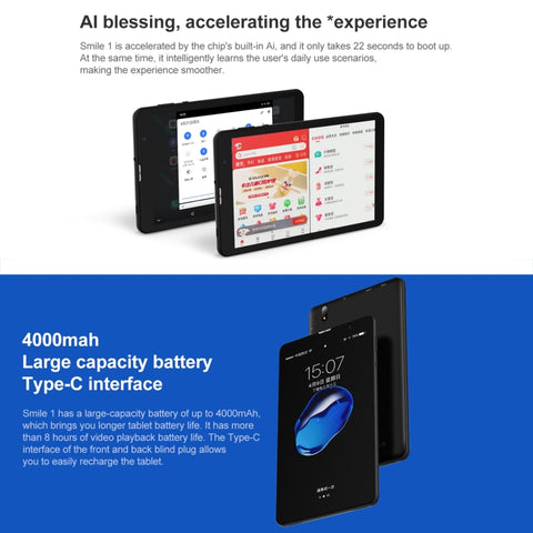 Alldocube Smile 1 LTE 8.0 inch 3GB+32GB