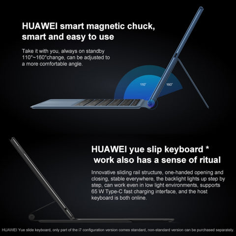 Huawei MateBook E Intel i5 12.6 inch 8GB+256GB (With Keyboard)
