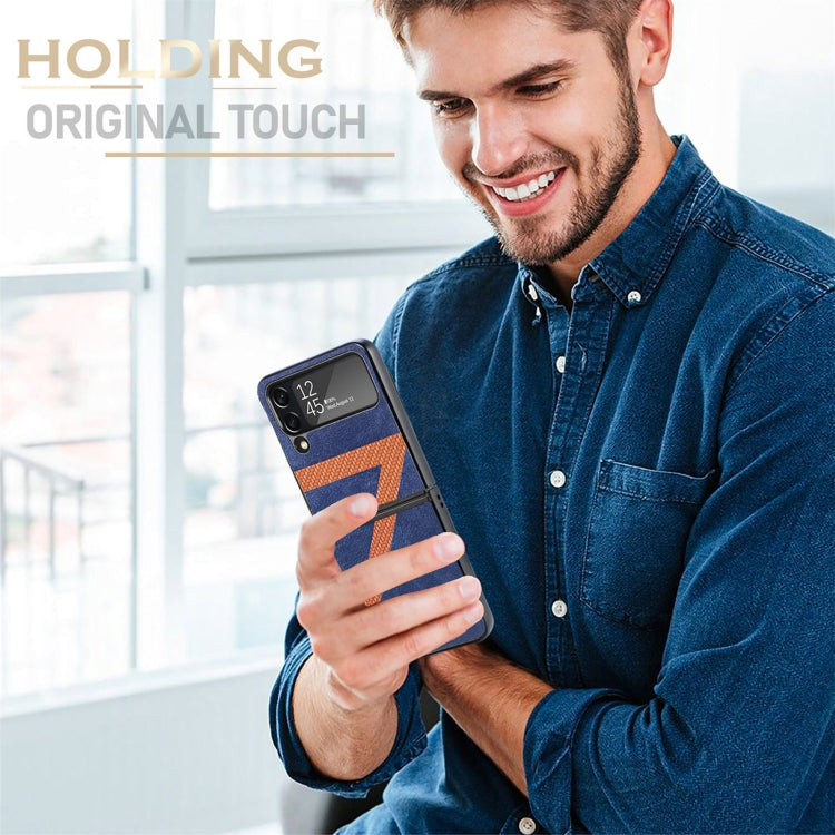 Samsung Galaxy Z Flip 4 Z Shape Fiber Folding Phone Case