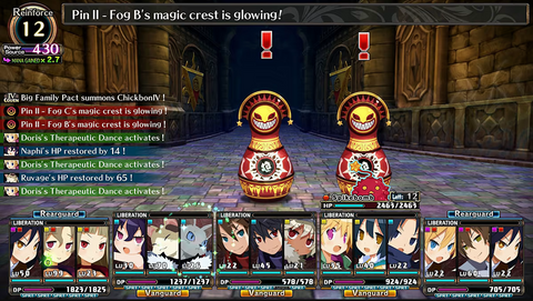 [PS4] Labyrinth of Galleria: The Moon Society