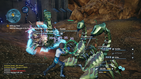 [Nintendo Switch] Sword Art Online: Fatal Bullet - Complete Edition