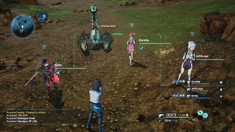 [Nintendo Switch] Sword Art Online: Fatal Bullet - Complete Edition