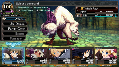 [PS4] Labyrinth of Galleria: The Moon Society
