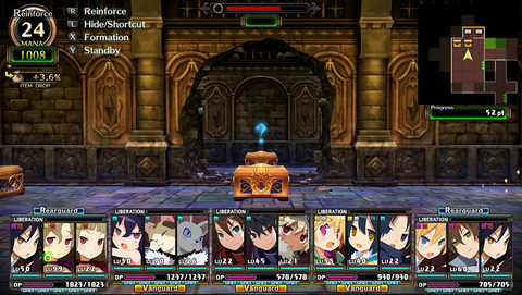 [PS4] Labyrinth of Galleria: The Moon Society