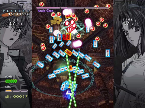 [Nintendo Switch] Castle Shikigami 2