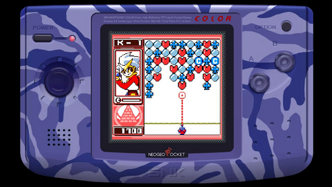 [Nintendo Switch] Neogeo Pocket Color Selection Vol.2