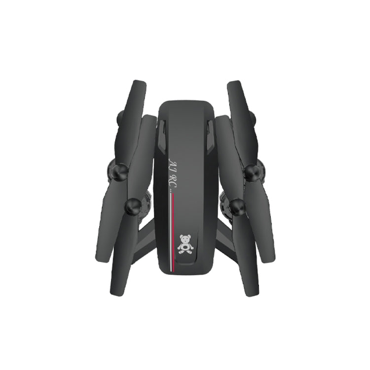 Dual-Camera Folding Four-Axis Aerial Photography 4K Drone Black (1080P)