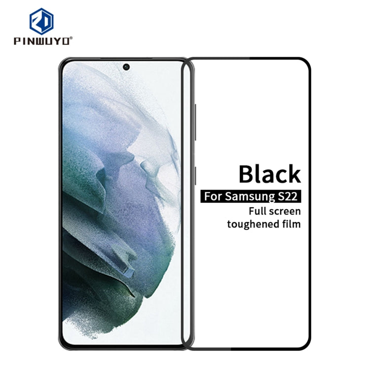 PINWUYO Ultra-thin 9H 2.5D Full Screen Tempered Glass Film For Samsung Galaxy S22 5G