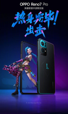 Oppo Reno 7 Pro 5G 12GB+256GB (League Of Legend Edition)