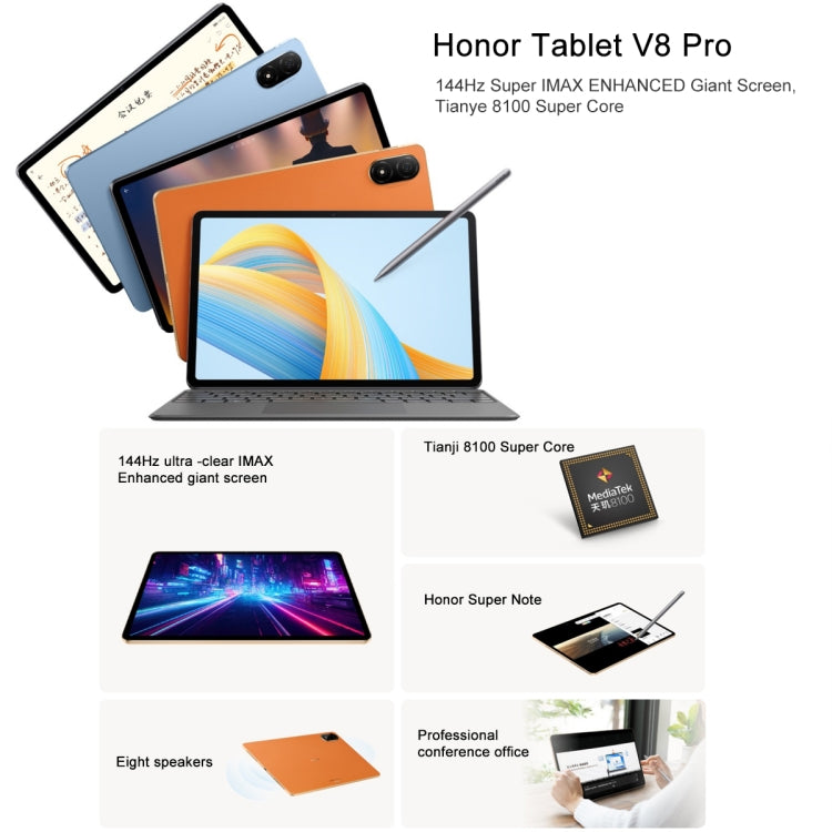 Honor Pad V8 Pro ROD-W09 WiFi 12.1 inch 8GB+128GB (China Version)