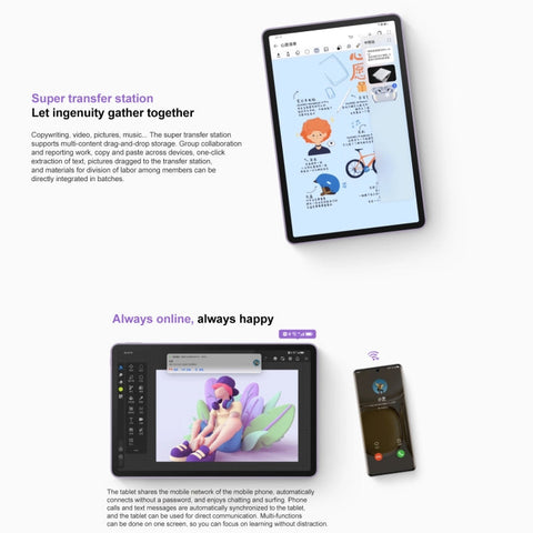 Huawei MatePad 2023 DBR-W00 Wifi Full HD+ Screen 11.0 inch 6GB+128GB (China Version)