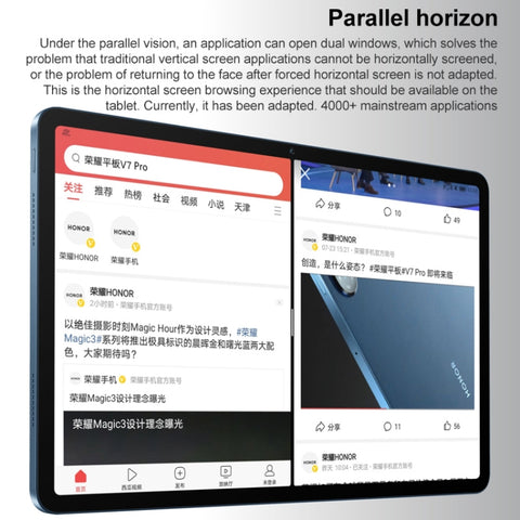 Honor Tablet V7 Pro Wifi 11.0 inch 8GB+128GB