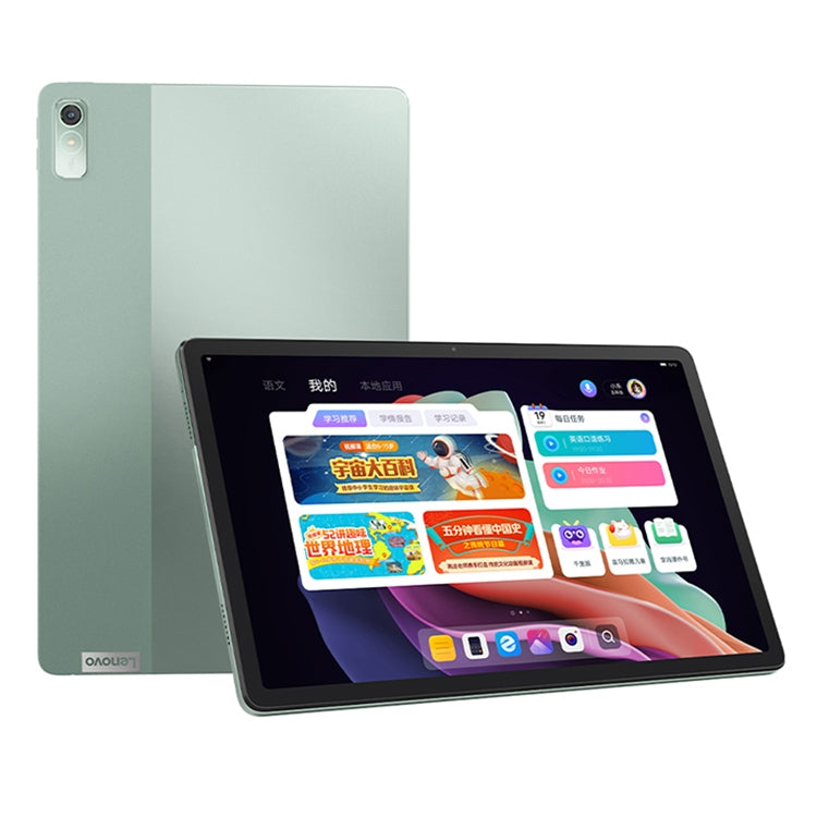 Lenovo Pad Plus 2023 WiFi 11.5 inch 6GB+128GB (China Version