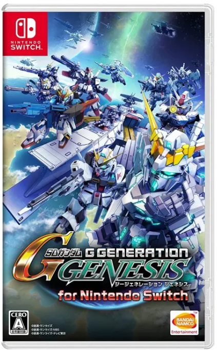 [Nintendo Switch] SD Gundam G Generation Genesis