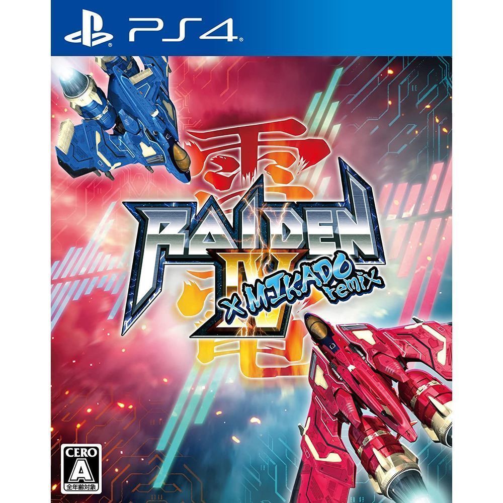 [PS4] Raiden IV x MIKADO Remix