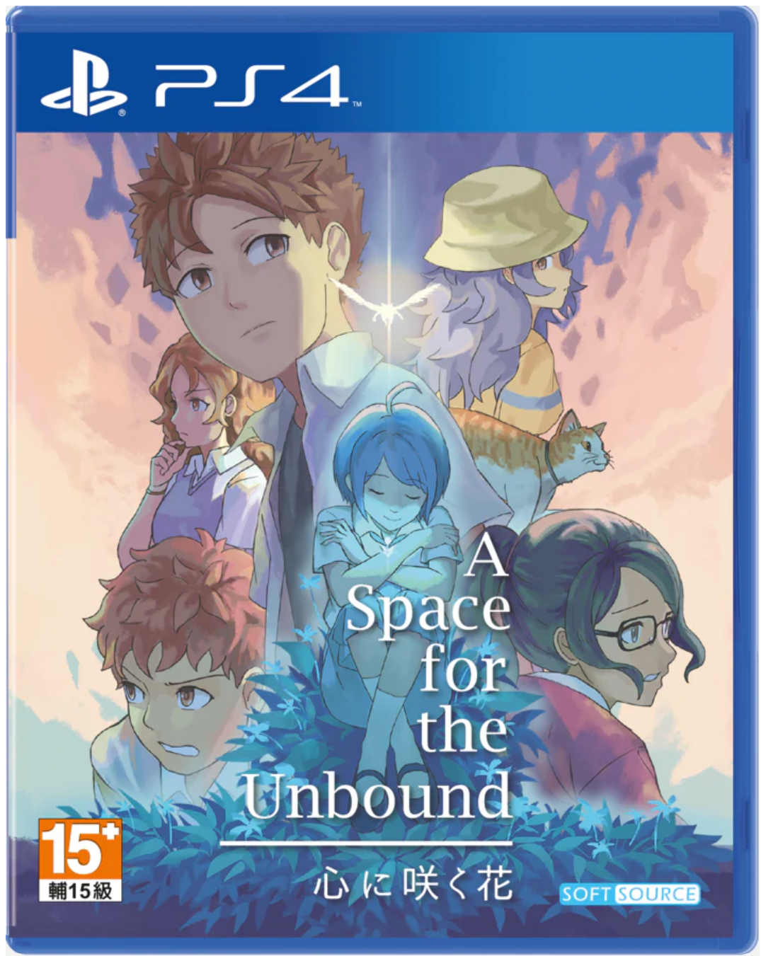[PS4] A Space for the Unbound